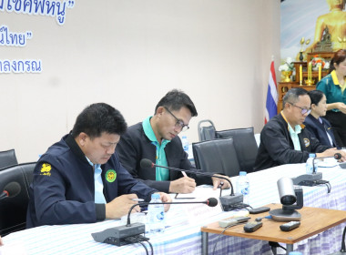 ประชุมเชิงปฏิบัติการโครงการส่งเสริมการมีส่วนร่วมของสมาชิกในการดำเนินธุรกิจของสหกรณ์ ประจำปีงบประมาณ พ.ศ. 2568 ... พารามิเตอร์รูปภาพ 8